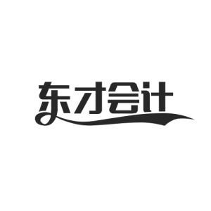 高新技術(shù)企業(yè)認(rèn)定申報(bào)攻略來啦！