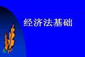 環(huán)境保護稅